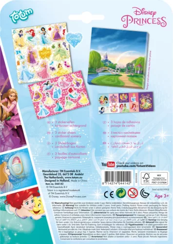 Disney Hercegnők Regal matrica szett