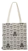 Star Wars Vader shopping bag, bevásárlótáska 40 cm