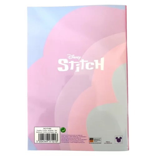 Disney Lilo és Stitch, A csillagkutya Space Rocks B/5 vonalas füzet 40 lapos