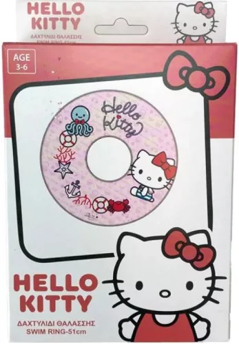 Hello Kitty Water Pals úszógumi 51 cm