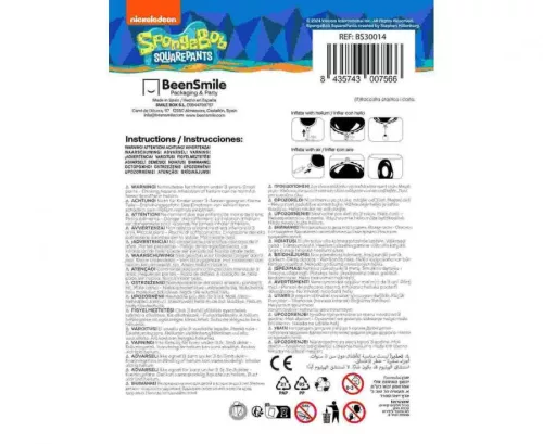 SpongyaBob Fun Face fólia lufi 46 cm