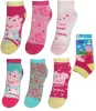Peppa malac Playtime gyerek titokzokni 23-34