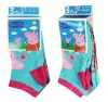 Peppa malac Playtime gyerek titokzokni 23-34