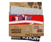 Disney Mickey Motion gyerek boxeralsó 2 darab/csomag 2 - 8 év / 92 - 128 cm