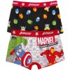 Bosszúállók Colors gyerek boxeralsó 2 darab/csomag 2 - 8 év / 92 - 128 cm