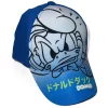Disney Donald Angry gyerek baseball sapka 52-54 cm