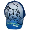 Disney Donald Angry gyerek baseball sapka 52-54 cm