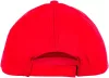Pókember Mask Mode gyerek baseball sapka 52-54 cm