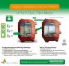 Üveg szűrőtöltet, Nature Works Stage-2, 0, 4-1, 0 mm, medencéhez, újrahasznosított üveg, 20 kg (AS-033102)