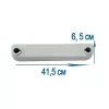 INTEX szürke biztonsági medence létra létrafoka, 97 - 132 cm magas létrához (12629)