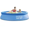 INTEX EasySet medence 244 x 61 cm, vízforgató nélkül (28106NP)