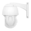 Homeguard HGWOB-253 2K Super HD Wi-Fi SMART IP kamera