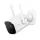 Homeguard HGWOB-256 2K Super HD Wi-Fi SMART IP kamera