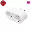 Home NVS 32 PRO SMART elosztó, SMART LIFE alkalmazással távolról vezérelhető, 2 db földelt aljzat gyermekvédelemmel, Wi-Fi 2,4 GHz 802.11 b/g/n