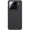 Nillkin Super Frosted PRO Magnetic Xiaomi 15 mágneses műanyag hátlap tok, fekete