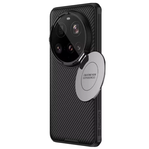 Nillkin CamShield Prop Xiaomi 15 Ultra hátlap tok, fekete