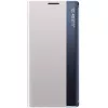 Samsung Galaxy A73 5G SM-A736B, Oldalra nyíló tok, stand, hívás mutatóval, vékony csíkban, Wooze Look Inside, ezüst