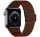 Phoner Dew Apple Watch csatos fonott szövet szíj, 38/40/41mm, barna