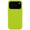 Tactical MagForce Velvet Smoothie Apple iPhone 17 Pro Max MagSafe tok, Avocado, világoszöld
