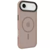Tactical MagForce Hyperstealth Apple iPhone Air (2025) MagSafe tok, áttetsző/barna