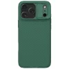 Nillkin CamShield Pro Apple iPhone 17 Pro műanyag hátlap tok, zöld