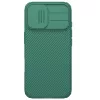 Nillkin CamShield Pro Apple iPhone 17 műanyag hátlap tok, zöld