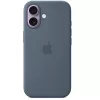 Apple iPhone 17 gyári szilikon tok, MagSafe, acélkék