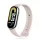 Tech-Protect IconBand Xiaomi Mi Smart Band 10 / Band 9 / Band 8 szilikon szíj, bézs