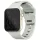 Uniq Stride KFM Apple Watch 44/45/46/49mm gumis szilikon szíj, szürke