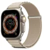 Skinarma Kobu Apple Watch állítható szíj, 49/45/44/42MM, elefántcsont (bézs)