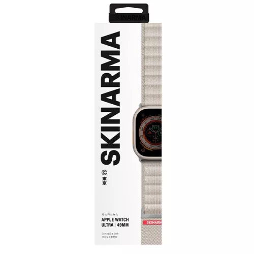Skinarma Kobu Apple Watch állítható szíj, 49/45/44/42MM, elefántcsont (bézs)