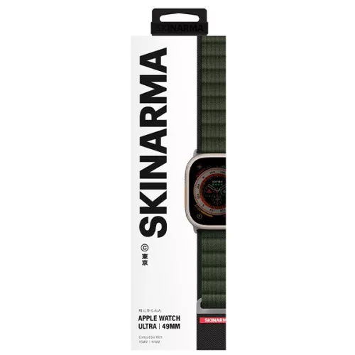 Skinarma Kobu Apple Watch állítható szíj, 49/45/44/42MM, olive (zöld)