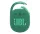 JBL Clip 4 hordozható bluetooth hangszóró, IP67, 5W, zöld (JBLCLIP4ECOGRN)