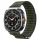 Spigen WBF0 Samsung Galaxy Watch Ultra 2024 / 2025 / 2026 (47mm) szíj, zöld