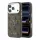 Guess PU 4G Resin Metal Logo Apple iPhone 18 Pro / iPhone 17 Pro hátlap tok, barna-arany