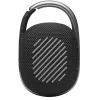 JBL Clip 4 hordozható bluetooth hangszóró, IP67, 5W, fekete(JBLCLIP4BLK)