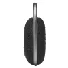 JBL Clip 4 hordozható bluetooth hangszóró, IP67, 5W, fekete(JBLCLIP4BLK)