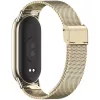 Xiaomi Mi Smart Band 8 / 9, fém pótszíj, milánói stílus, TP MilaneseBand, arany
