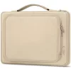 Laptop táska, 13 - 14" készülékhez, TP Basic Bag, bézs