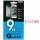 Samsung Galaxy A53 5G SM-A536U, 2db Kijelzővédő fólia, ütésálló fólia (az íves részre NEM hajlik rá!), Tempered Glass (edzett üveg), Clear