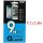 Realme GT Master, 2db Kijelzővédő fólia, ütésálló fólia (az íves részre NEM hajlik rá!), Tempered Glass (edzett üveg), Clear